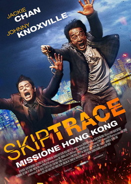 Отпетые напарники (Skiptrace)