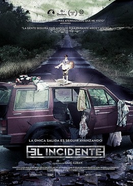 Инцидент (El Incidente)