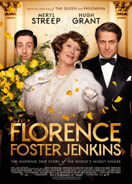 Примадонна (Florence Foster Jenkins)