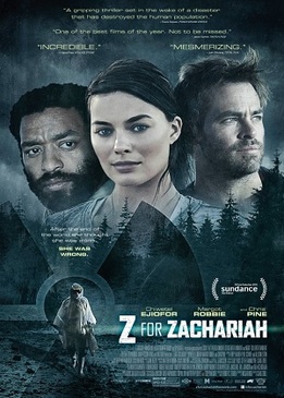 Z – значит Захария (Z for Zachariah)