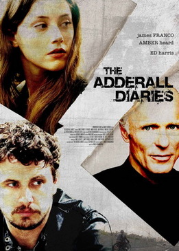 Аддеролловые дневники (The Adderall Diaries)