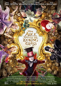 Алиса в Зазеркалье (Alice Through the Looking Glass)