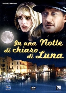 В лунную ночь (In una notte di chiaro di luna)