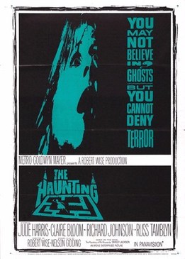 Логово Дьявола (The Haunting)