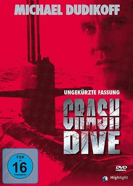 Срочное погружение (Crash Dive)