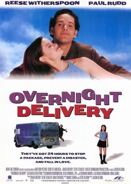 Ночная посылка (Overnight Delivery)