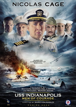 Крейсер (USS Indianapolis: Men of Courage)