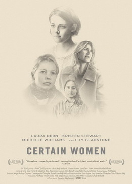 Несколько женщин (Certain Women)