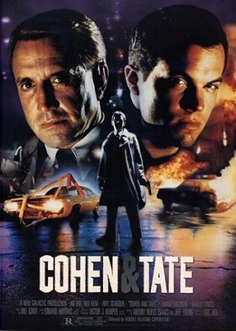 Коэн и Тейт (Cohen and Tate)