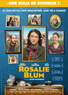 Розали Блюм (Rosalie Blum)