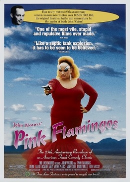 Розовые фламинго (Pink Flamingos)