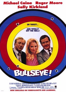 В яблочко! (Bullseye!)