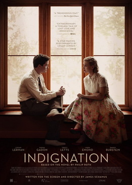 Возмущение (Indignation)