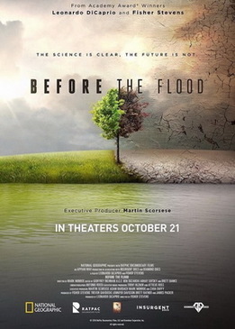 Спасти планету (Before the Flood)