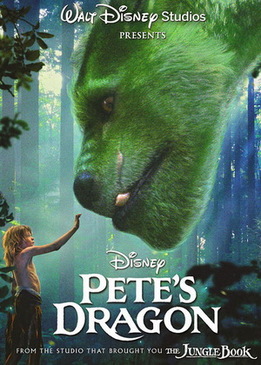 Пит и его дракон (Pete's Dragon)