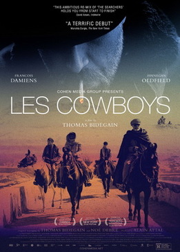Ковбои (Les cowboys)