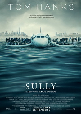 Чудо на Гудзоне (Sully)