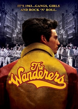 Странники (The Wanderers)