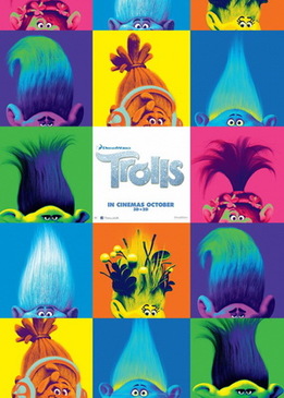 Тролли (Trolls)