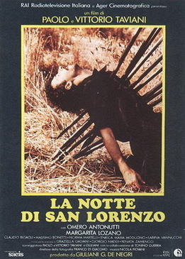 Ночь Святого Лаврентия (La notte di San Lorenzo)