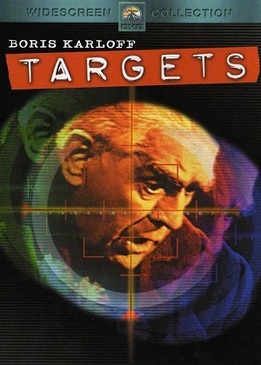 Мишени (Targets)