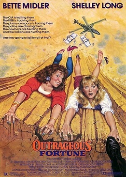 Неприличное везение (Outrageous Fortune)