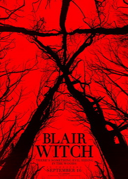 Ведьма из Блэр: Новая глава (Blair Witch)