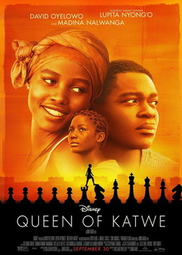 Королева Катве (Queen of Katwe)