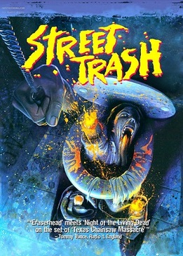 Уличный мусор (Street Trash)