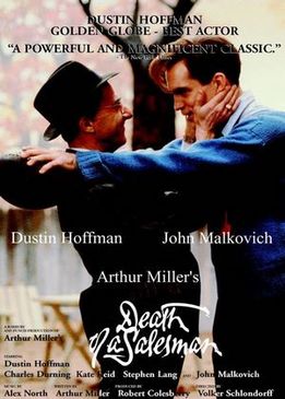 Смерть коммивояжера (Death of a Salesman)