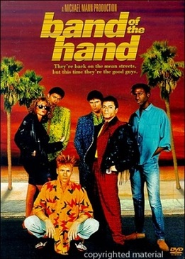 Сплоченные (Band of the Hand)