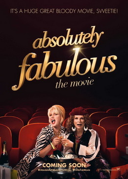 Просто потрясающе (Absolutely Fabulous: The Movie)