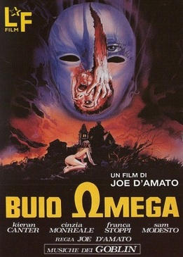 За пределами тьмы (Buio Omega)