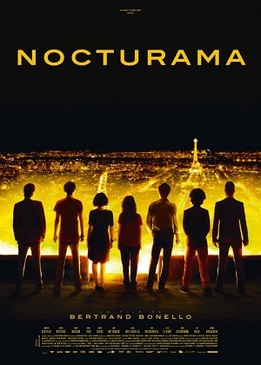 Париж это праздник (Nocturama)