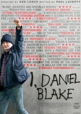 Я, Дэниел Блэйк (I, Daniel Blake)