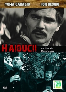 Гайдуки (Haiducii)