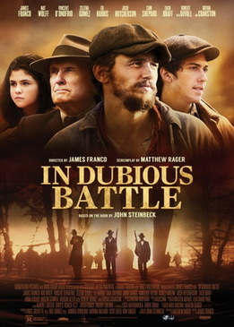 И проиграли бой (In Dubious Battle)