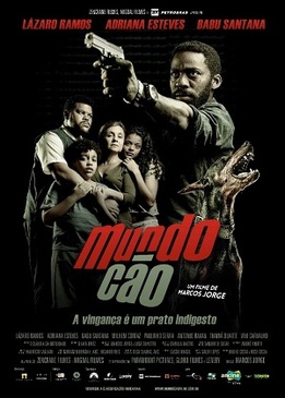 Собачий мир (Mundo Cão)