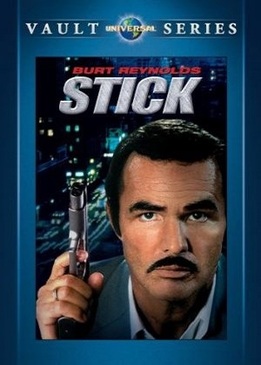 Стик (Stick)