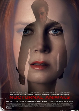 Под покровом ночи (Nocturnal Animals)