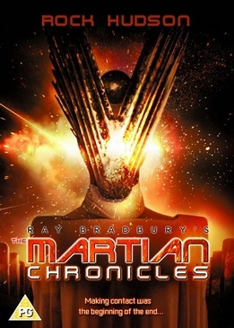 Марсианские хроники (The Martian Chronicles)