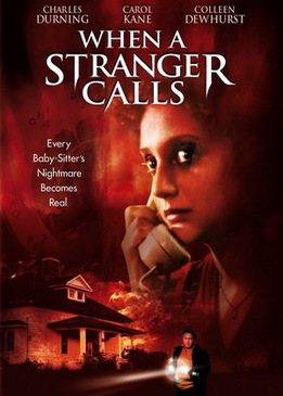 Когда звонит незнакомец (When a Stranger Calls)