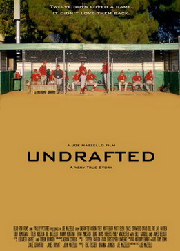 Не попавший в команду (Undrafted)