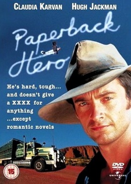 Герой ее романа (Paperback Hero)