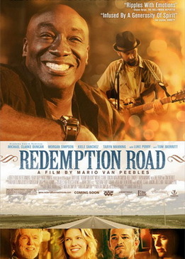 Дорога в Редемпшн (Redemption Road)