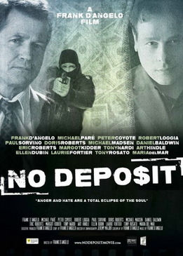 Без депозита (No Deposit)