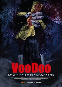 Вуду (VooDoo)