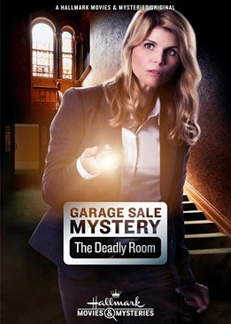 Загадочная гаражная распродажа: Смертельная комната (Garage Sale Mystery: The Deadly Room)