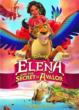 Елена и тайна Авалора (Elena and the Secret of Avalor)