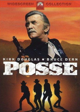 Отряд (Posse)